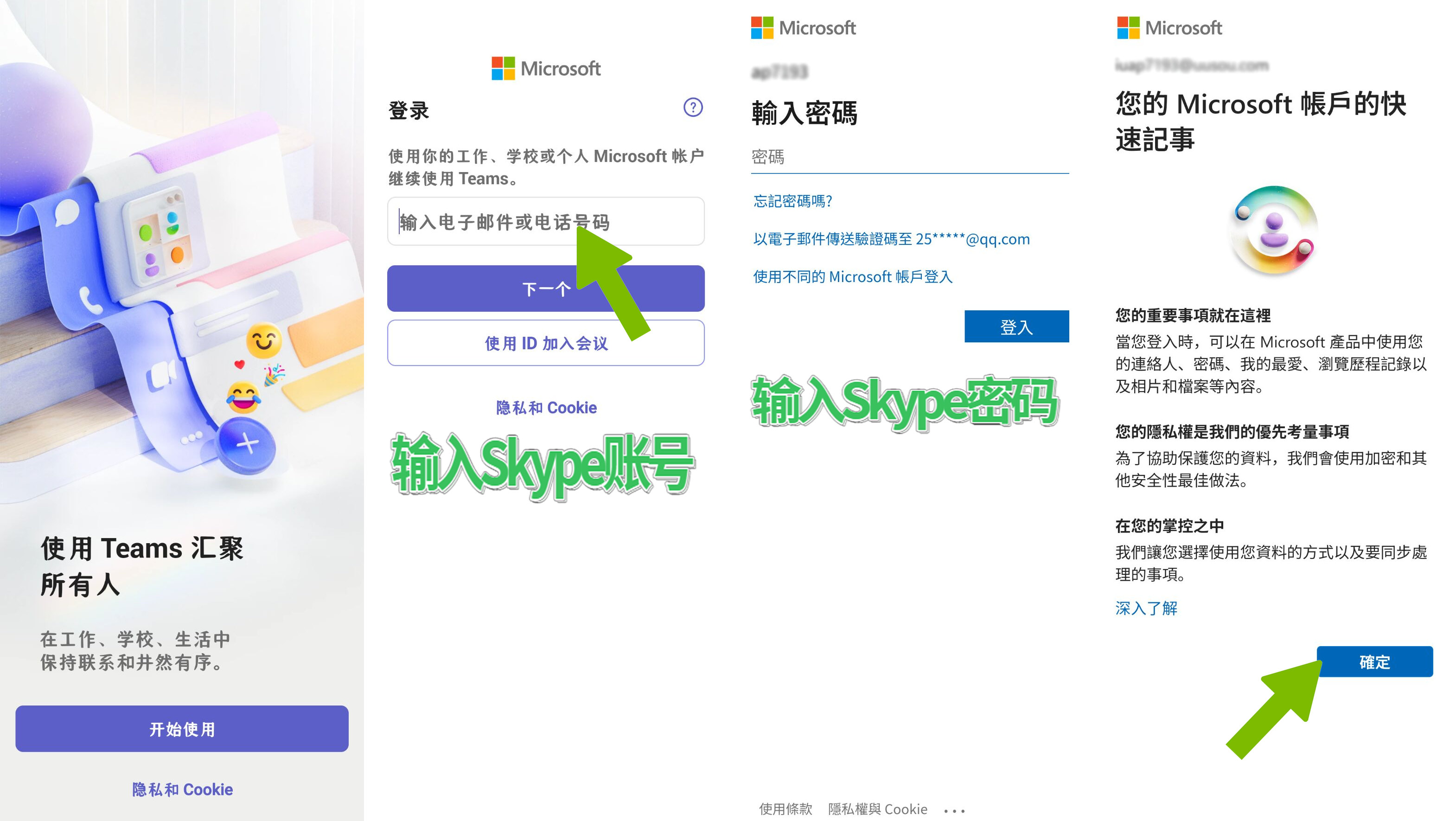 1746693268862256.png 苹果1.png