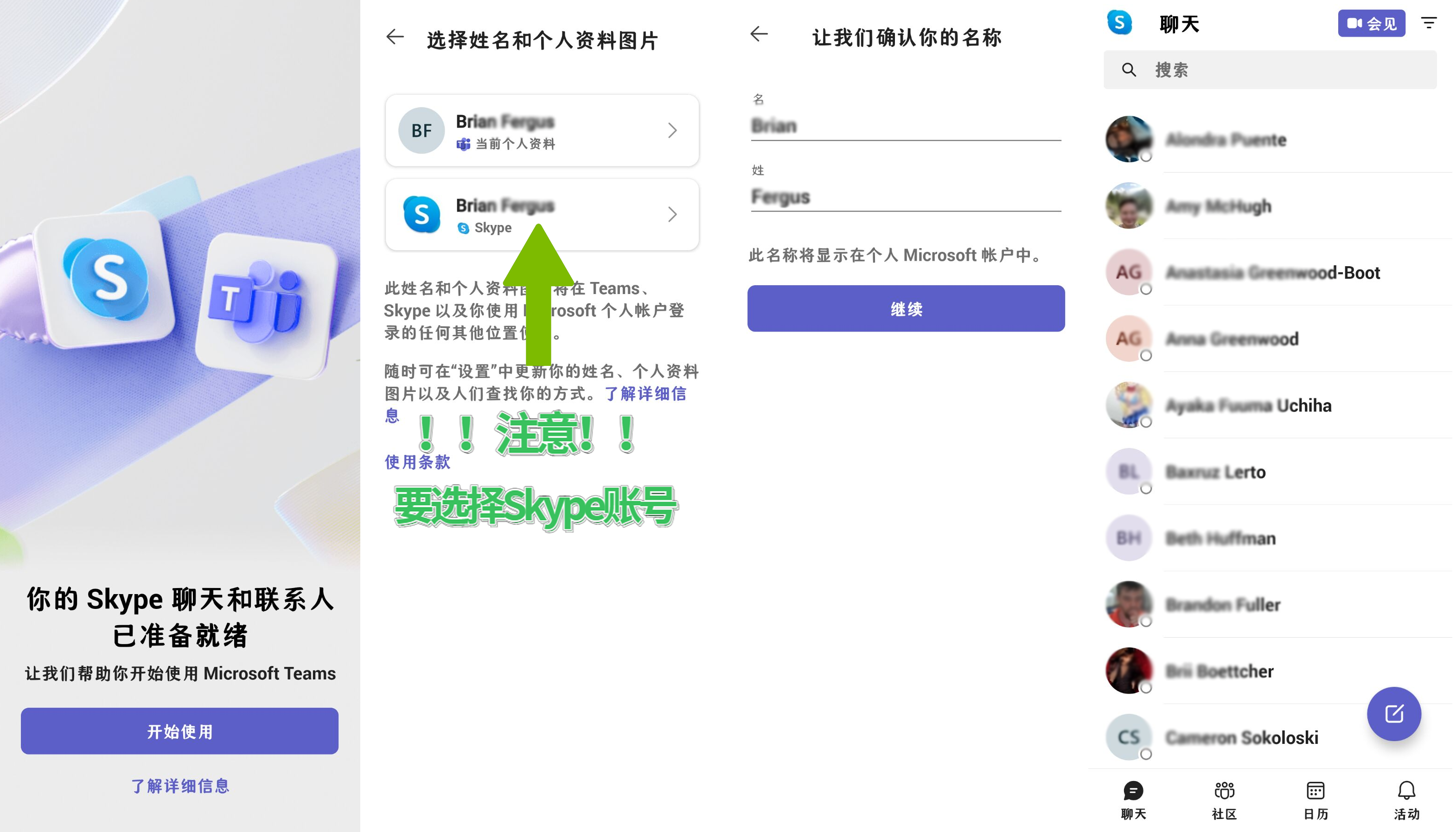 1746693320828913.png 苹果2.png